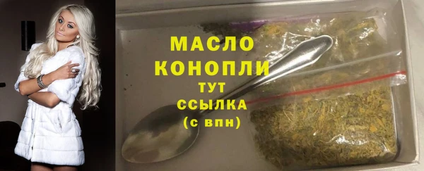 винт Каменногорск